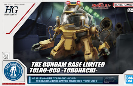 Gundam Kits Collection News and Reviews